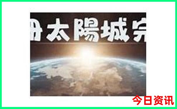 7月去什么地方旅游最好