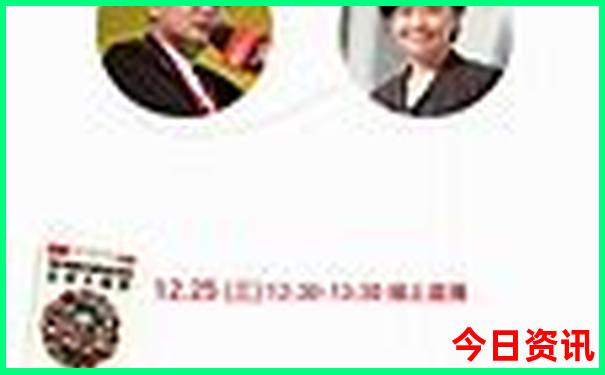 东北夏天有什么好玩的景点