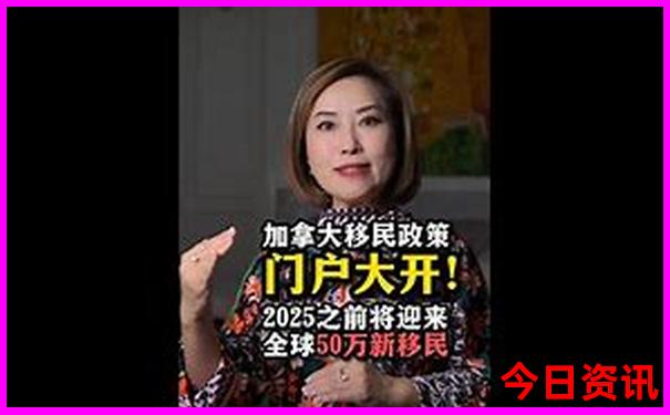 2025领取入口年方法新全新升级澳门领取方法-2025全年正版资料大全