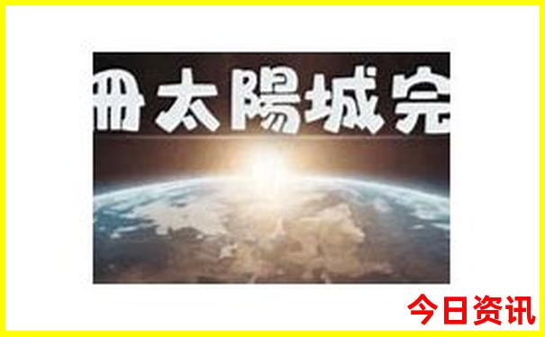 2025领取入口年方法新全新升级澳门领取方法-2025新澳门期期准